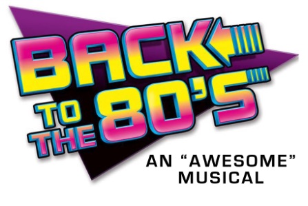 Back to the 80's by Hill Country Arts Foundation (HCAF)