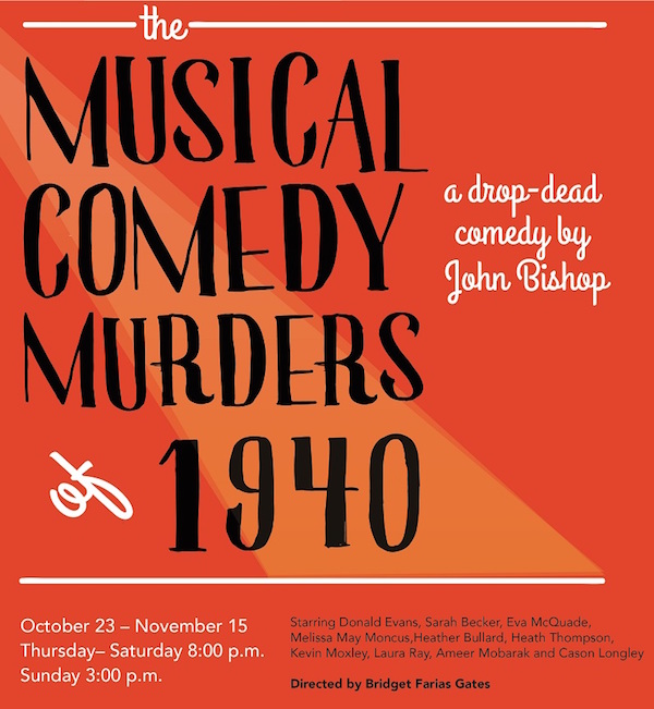 The Musical Comedy Murders of 1940 by City Theatre Company