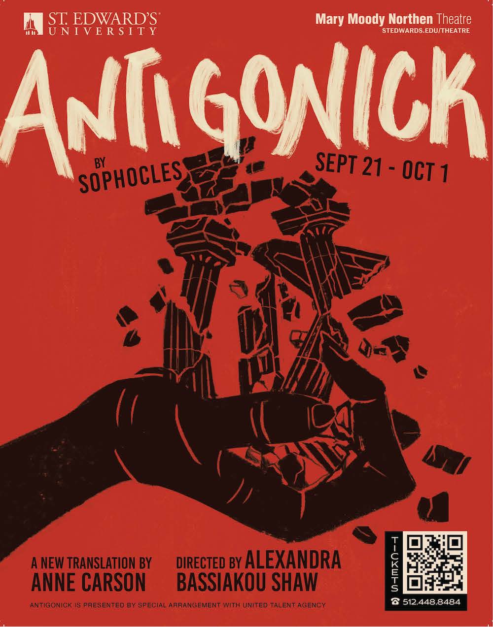 Antigonick by Mary Moody Northen Theatre