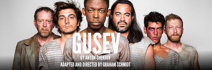 Gusev by Breaking String Theater