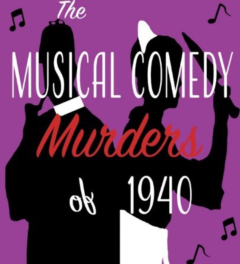 uploads/posters/musical_comedy_murders_of_1940_emily_ann.jpg