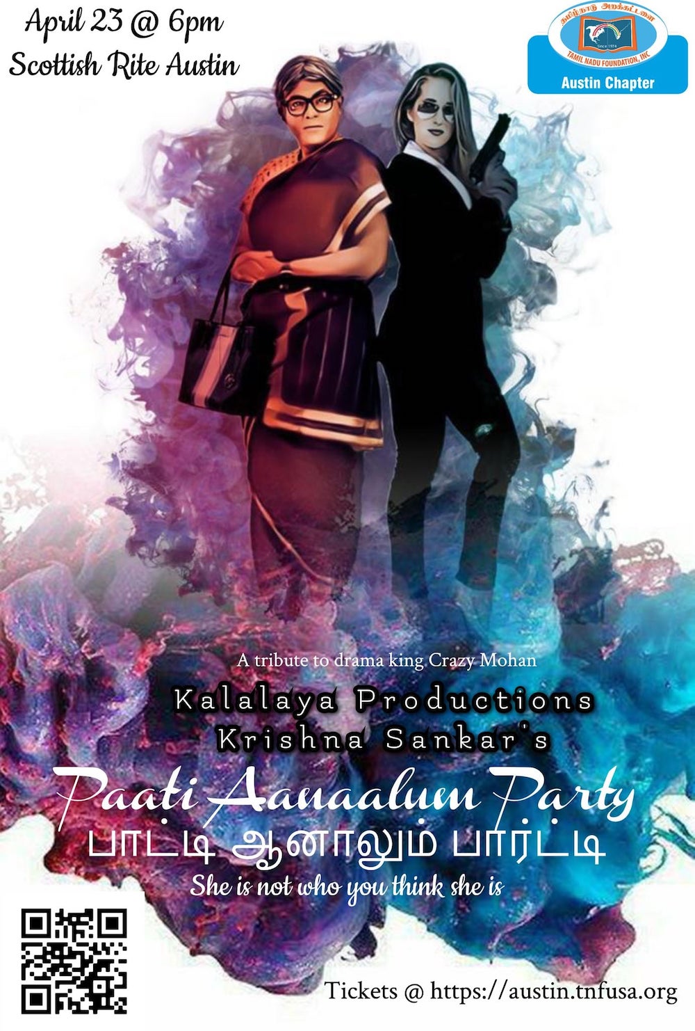 Paati Alanaaluen Party by Kalalaya Productions