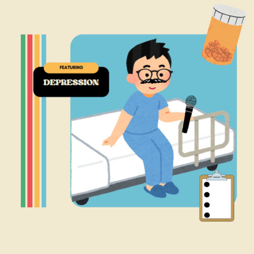 THe Psych Ward and Other Misadventures by Brian Dryer