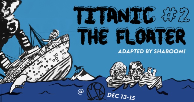 Titanic #2 - the Floater by Museum of Human Achievement