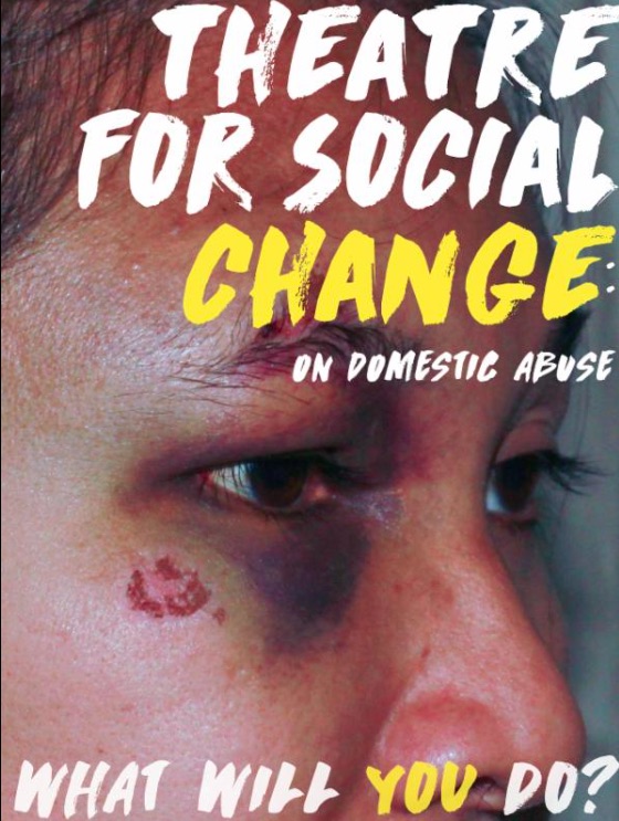 Theatre for Social Change - Domestic Violence by Trinity University