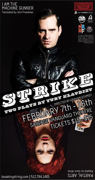 STRIKE: I Am The Machine Gunner AND Martial Arts by Breaking String Theater