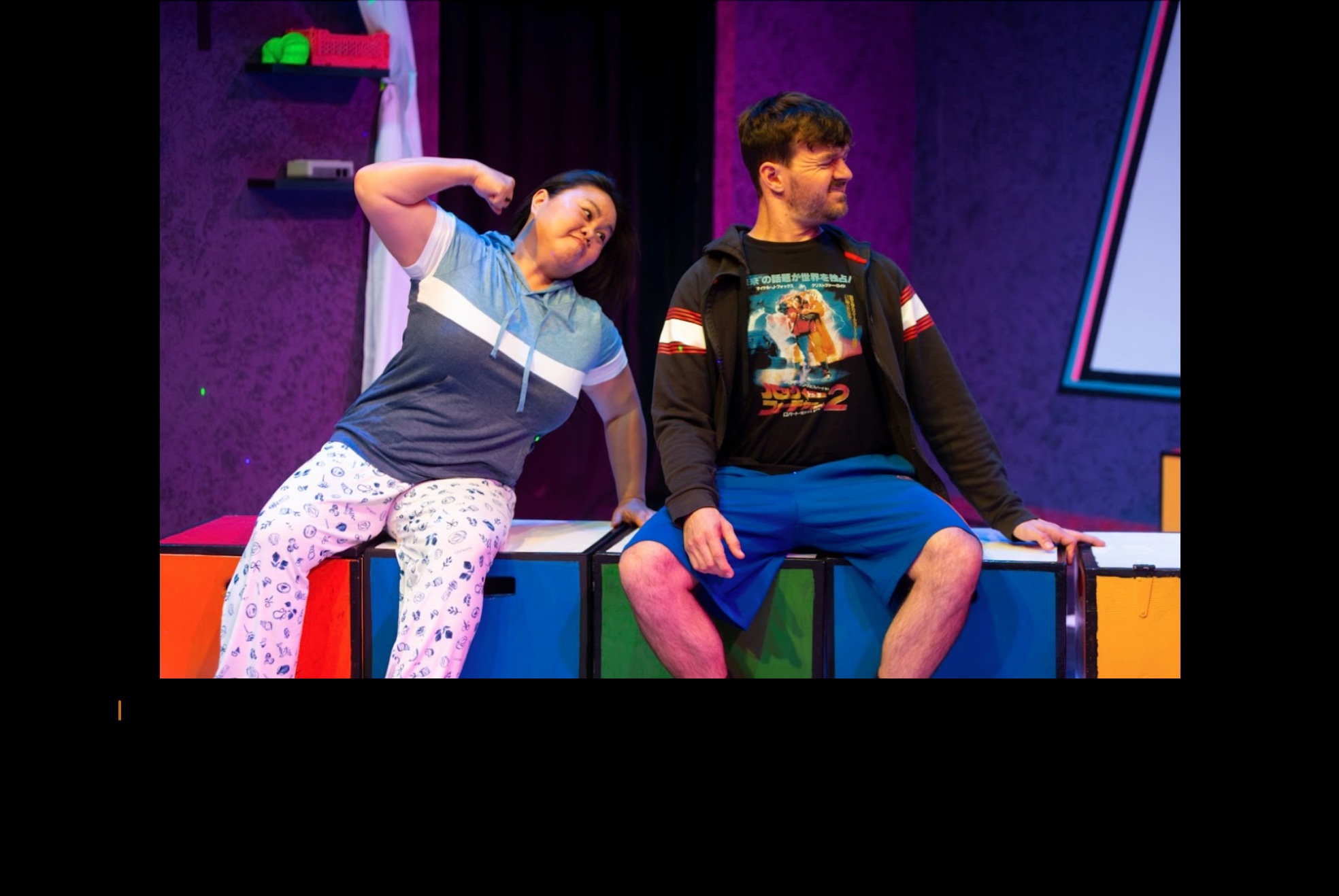 Review: Wanna Play by Christine Hoang, Color Arc Productions