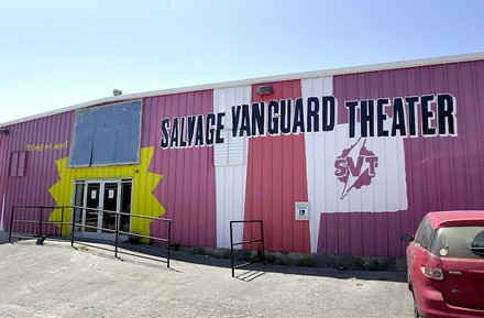 (via Austin Chronicle)